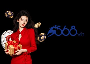 sbo568