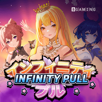 Infinity Pull