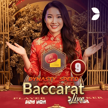 Dynasty Speed Baccarat 9