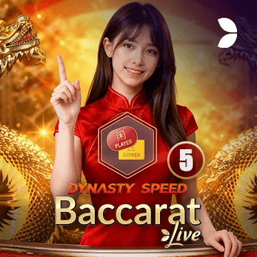Dynasty Speed Baccarat 5
