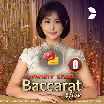 Dynasty Speed Baccarat 8