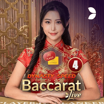 Dynasty Speed Baccarat 4