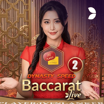 Dynasty Speed Baccarat 2