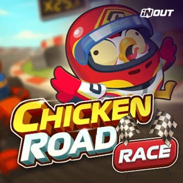Chicken Race