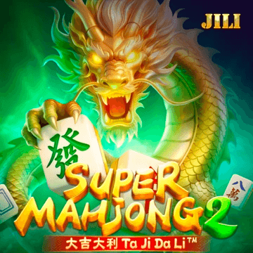 SUPER MAHJONG2