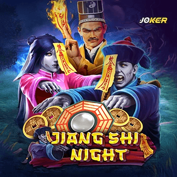 Jiang Shi Night