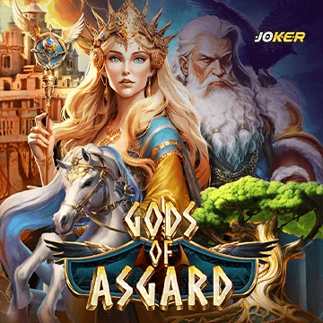God Of Asgard