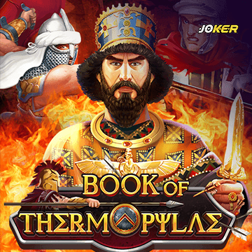 Book of Thermopylae