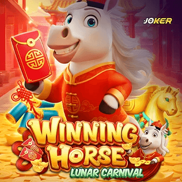 Winning Horse Lunar Carnival
