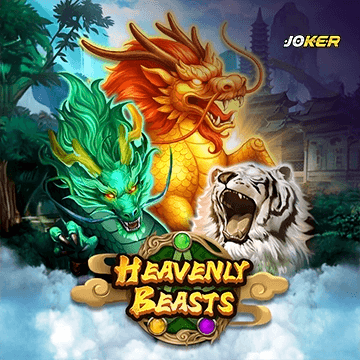 Heavenly Beasts