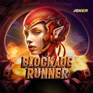 Blockade Runner