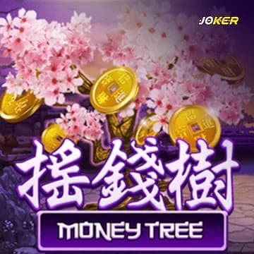 Money Tree