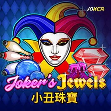 Jokers Jewels
