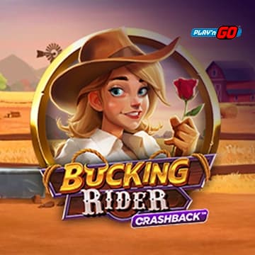 Bucking Rider