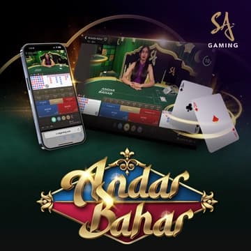 M Andar Bahar
