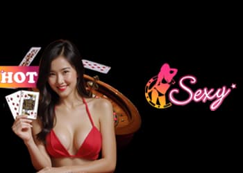 AE Sexy